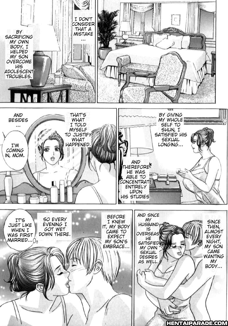 Blue Eyes Chapter 6000 Page 174